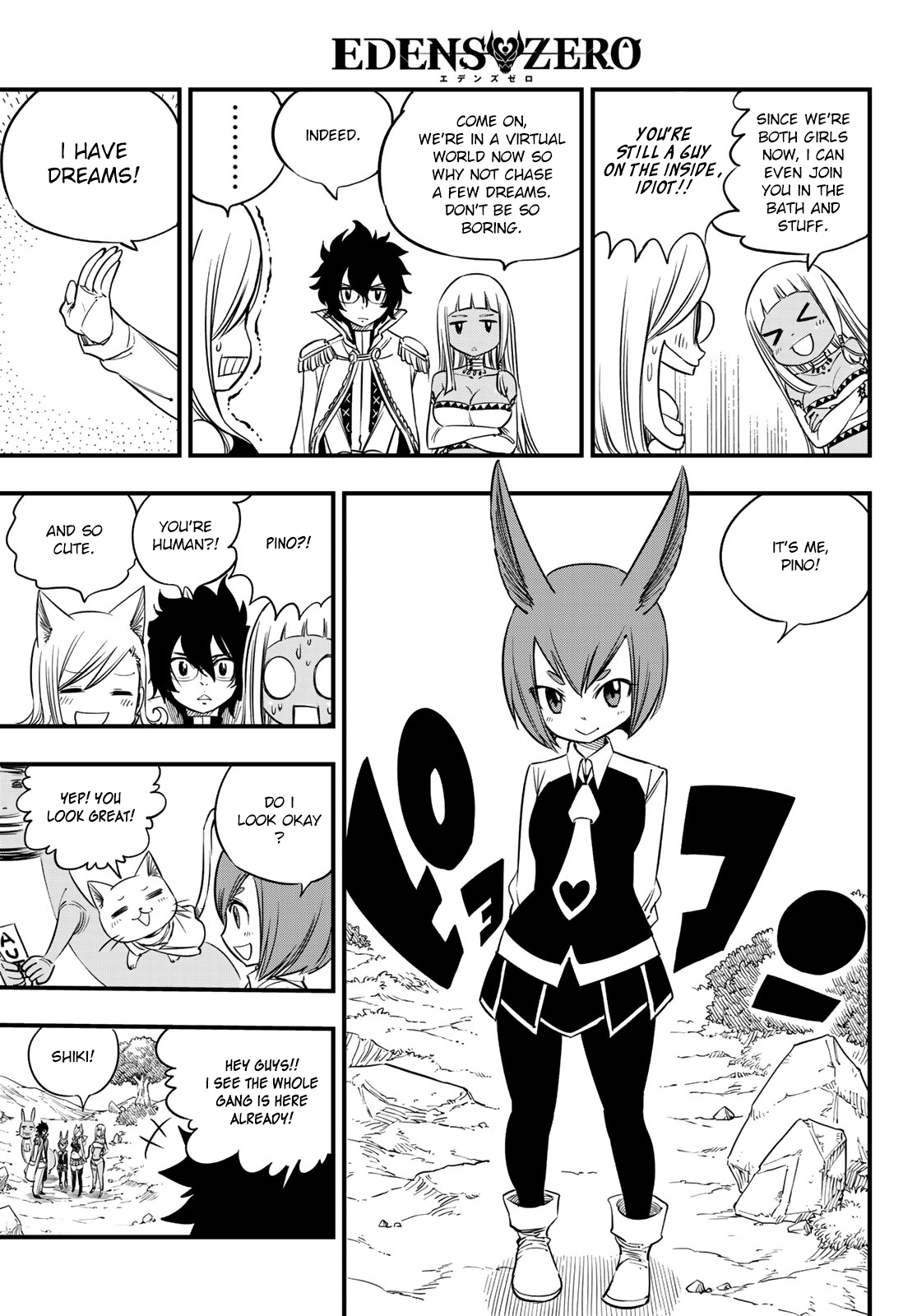 Eden's Zero Chapter 31 page 8 - Chapter 31: People of Digitalis