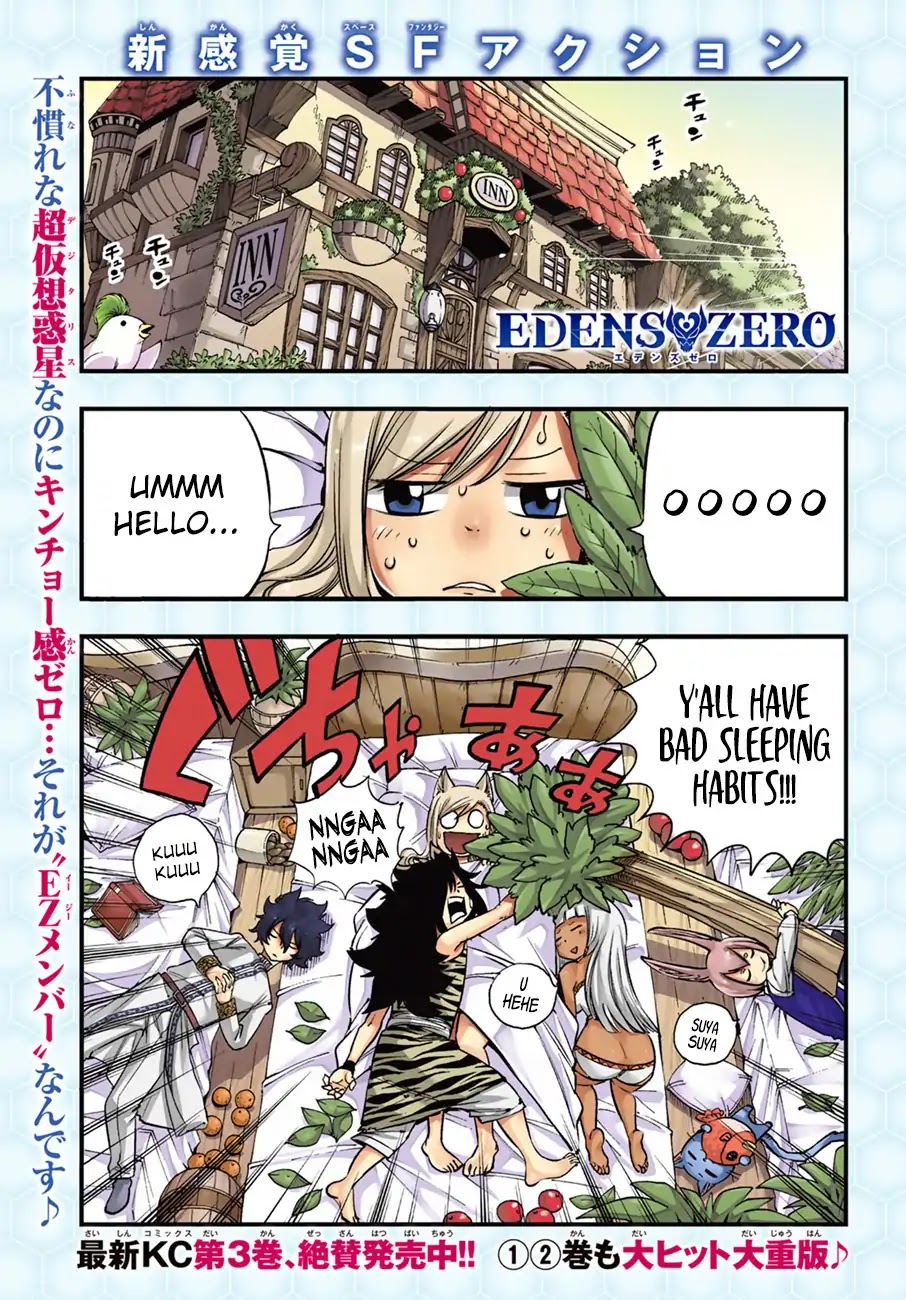 Eden's Zero Chapter 32 page 1 - Chapter 32: Jamiroff the Murderer