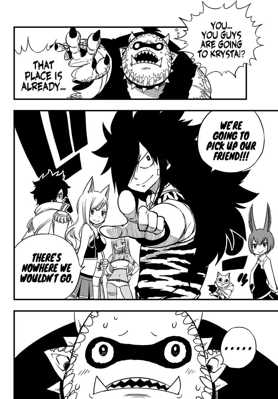 Eden's Zero Chapter 32 page 13 - Chapter 32: Jamiroff the Murderer