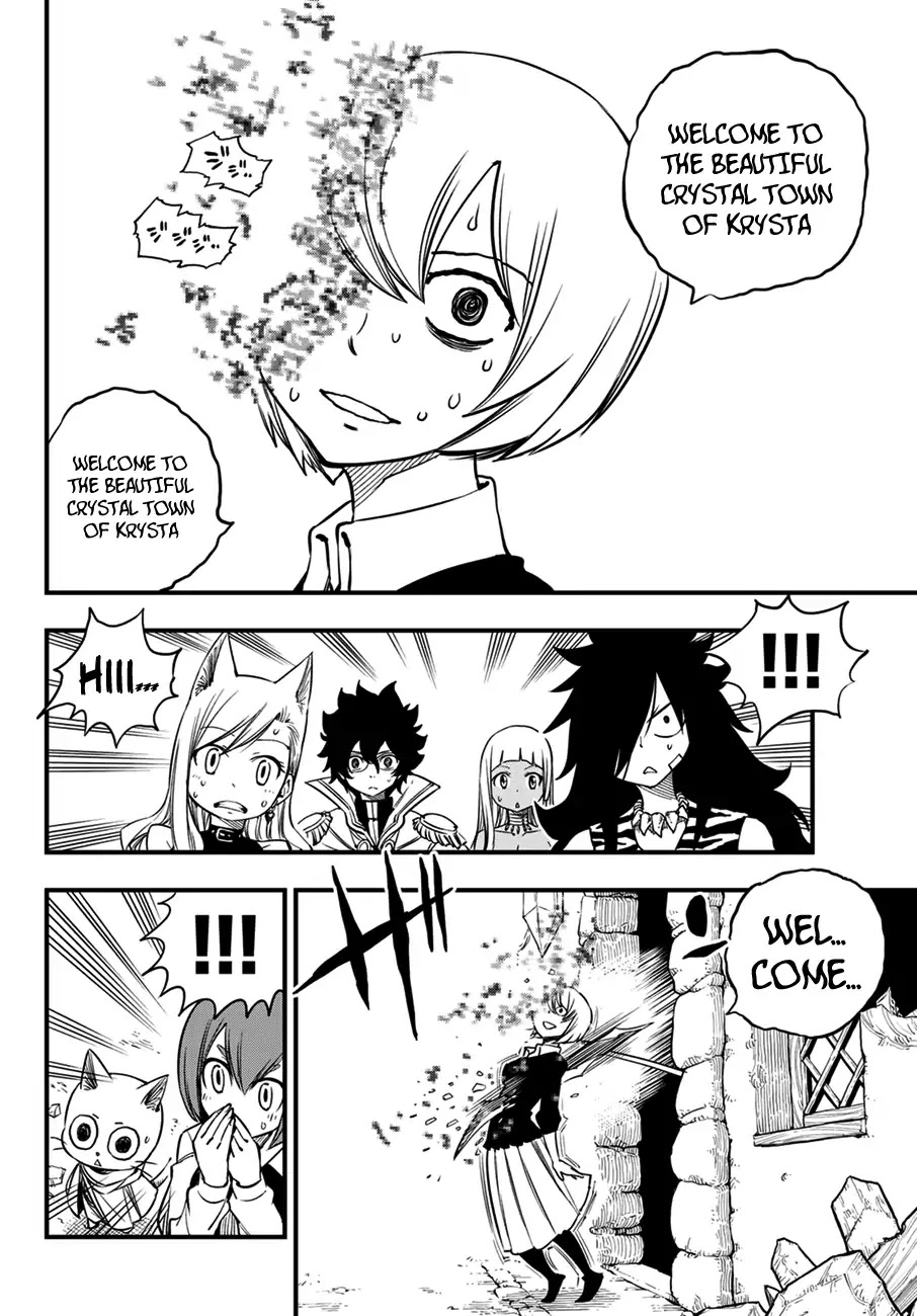 Eden's Zero Chapter 32 page 15 - Chapter 32: Jamiroff the Murderer