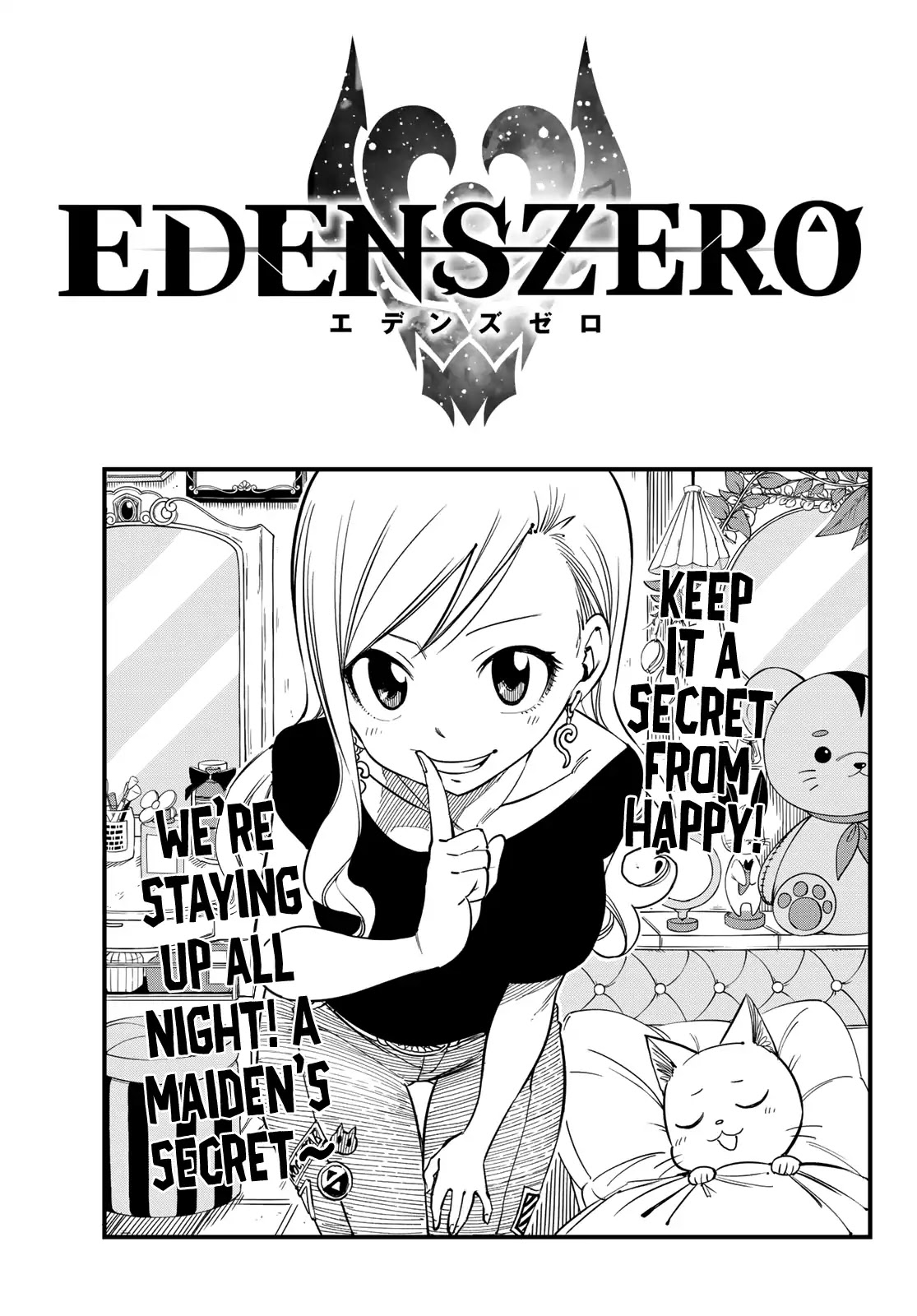 Eden's Zero Chapter 33 page 1 - Chapter 33: The Girl on the Hill