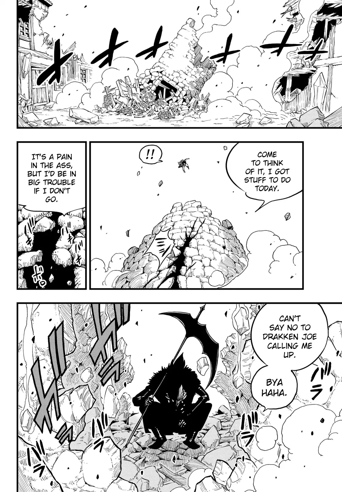 Eden's Zero Chapter 33 page 11 - Chapter 33: The Girl on the Hill