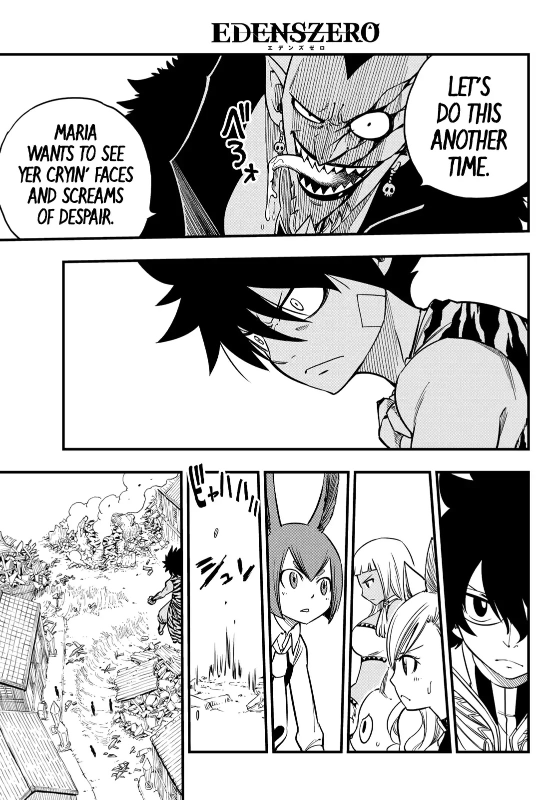Eden's Zero Chapter 33 page 12 - Chapter 33: The Girl on the Hill