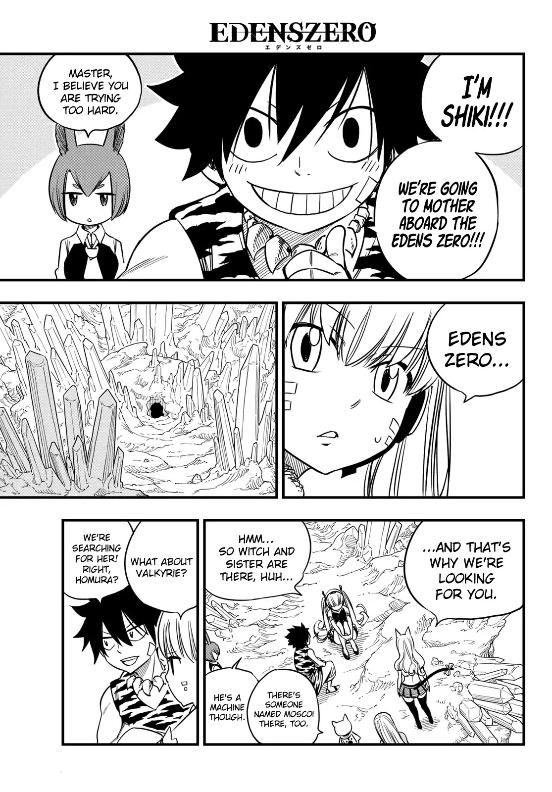 Eden's Zero Chapter 33 page 16 - Chapter 33: The Girl on the Hill