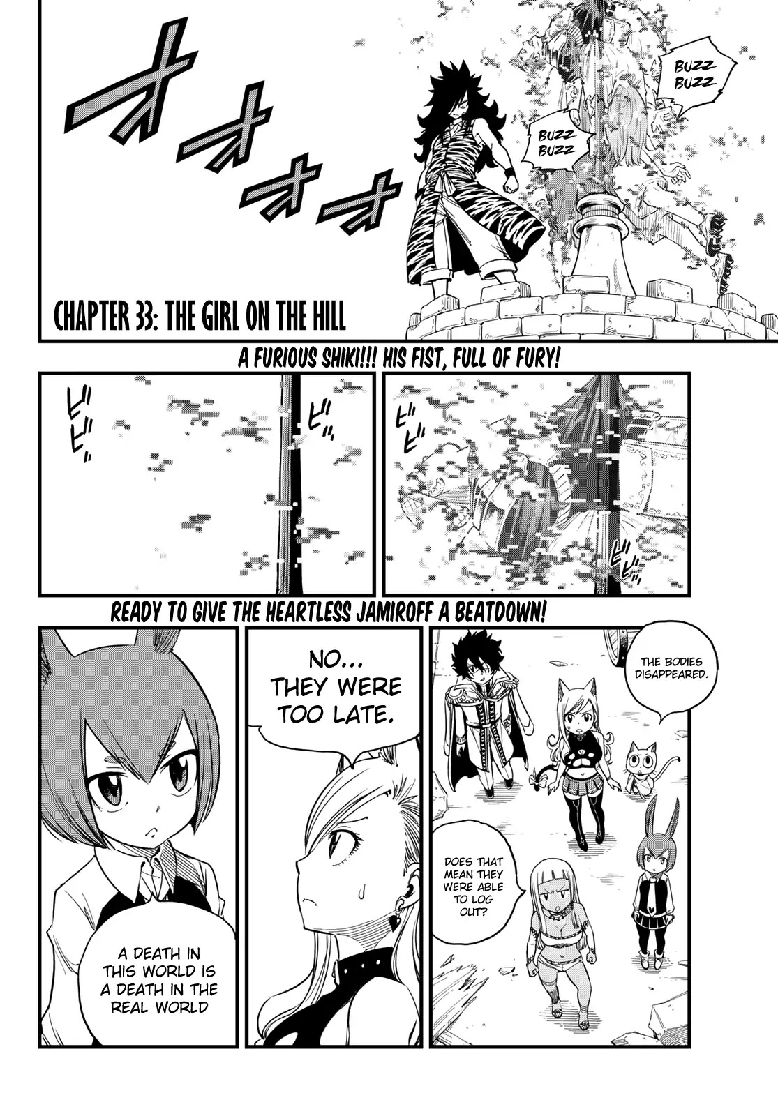 Eden's Zero Chapter 33 page 3 - Chapter 33: The Girl on the Hill