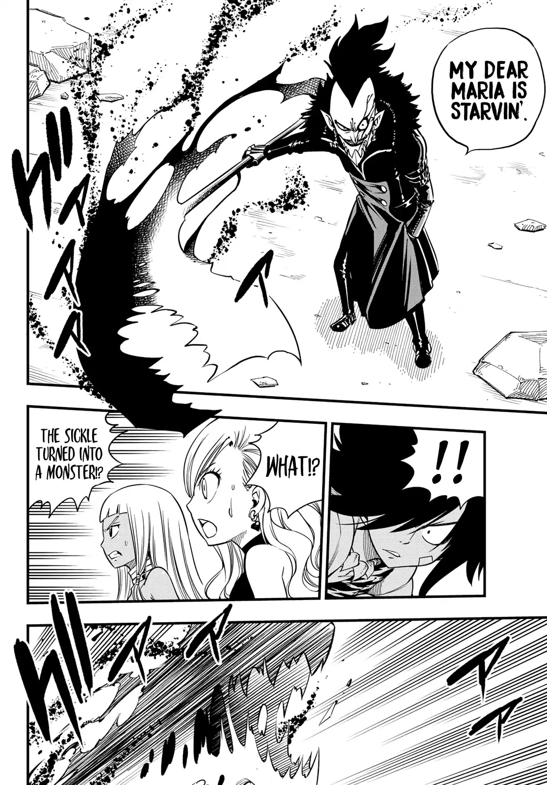 Eden's Zero Chapter 33 page 5 - Chapter 33: The Girl on the Hill