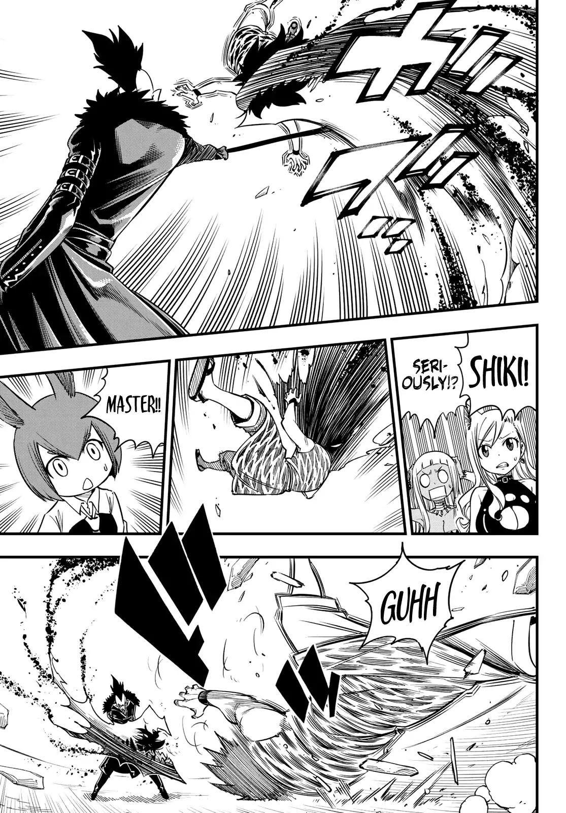 Eden's Zero Chapter 33 page 6 - Chapter 33: The Girl on the Hill
