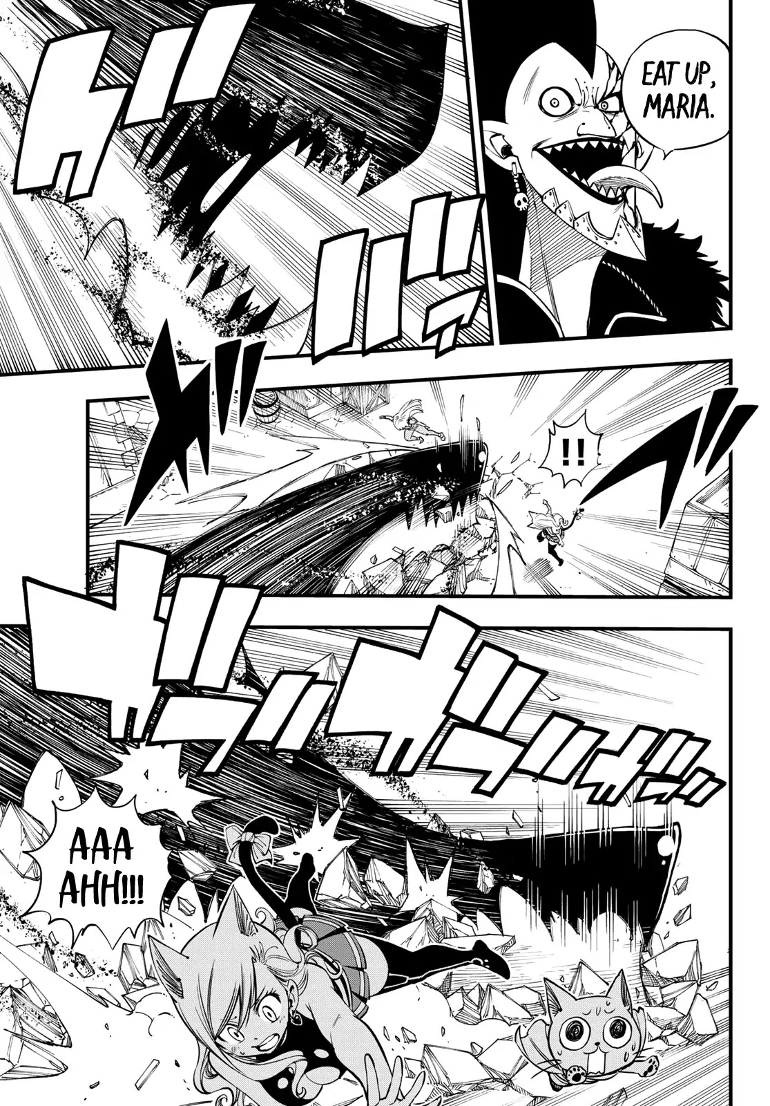 Eden's Zero Chapter 33 page 8 - Chapter 33: The Girl on the Hill