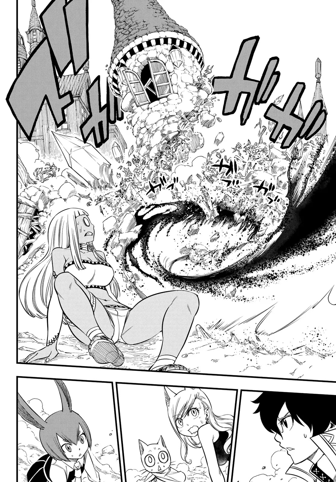 Eden's Zero Chapter 33 page 9 - Chapter 33: The Girl on the Hill