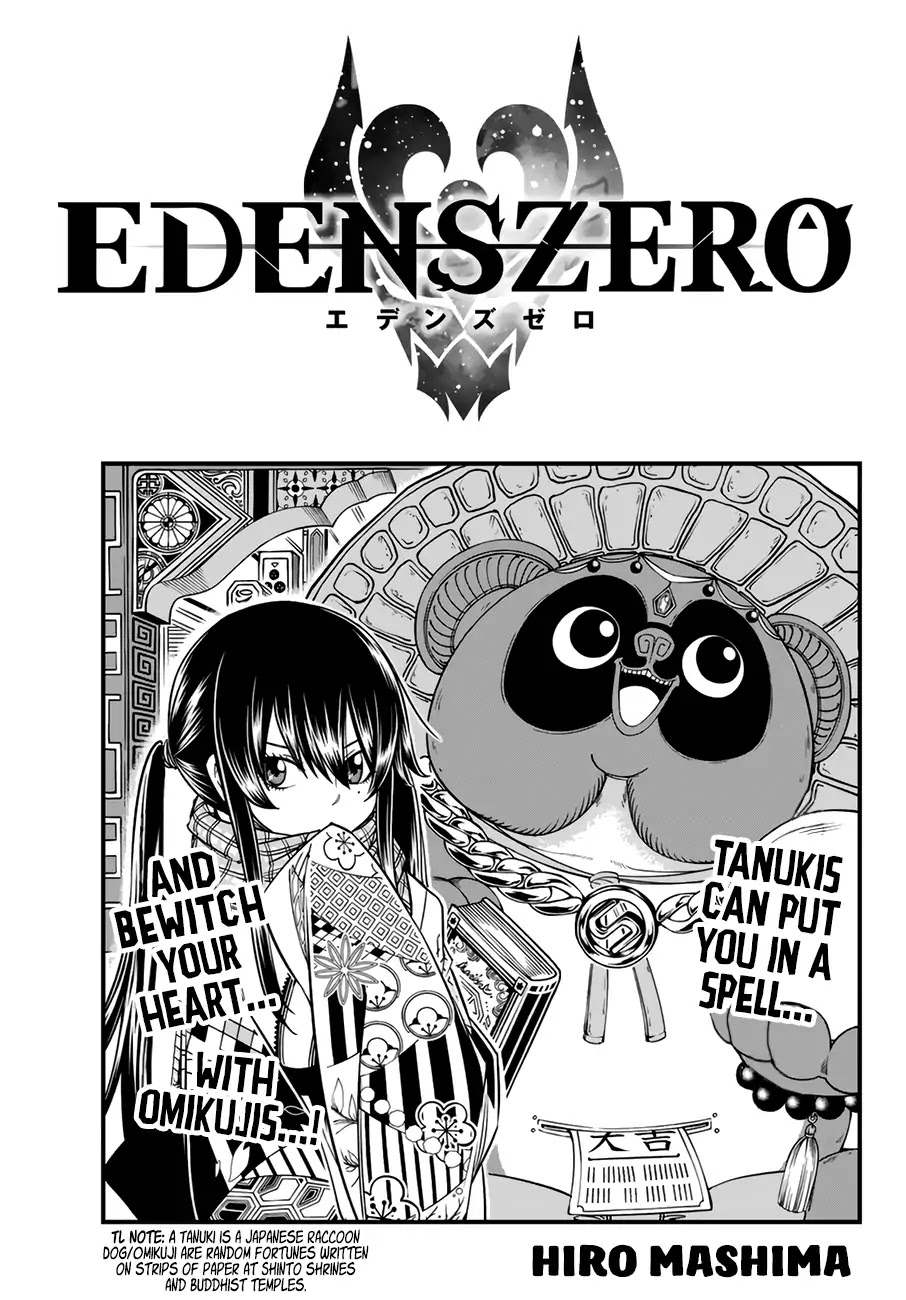 Eden's Zero Chapter 34 page 1 - Chapter 34: Living Through This Night
