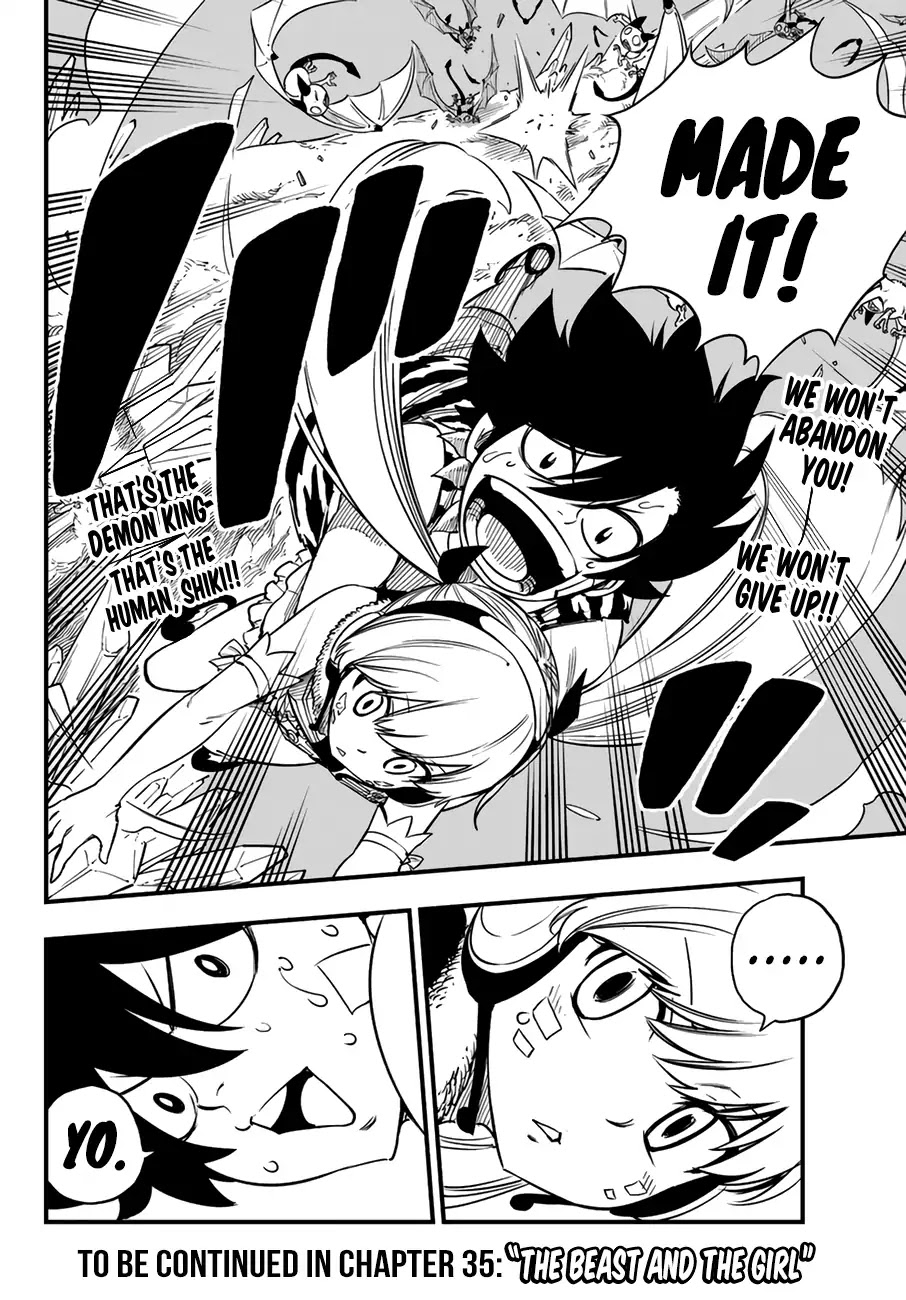 Eden's Zero Chapter 34 page 20 - Chapter 34: Living Through This Night