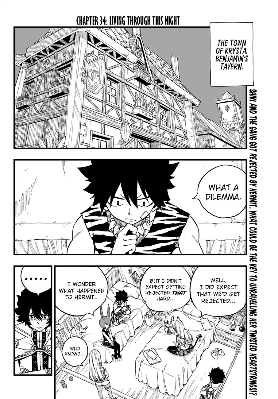 Eden's Zero Chapter 34 page 3 - Chapter 34: Living Through This Night