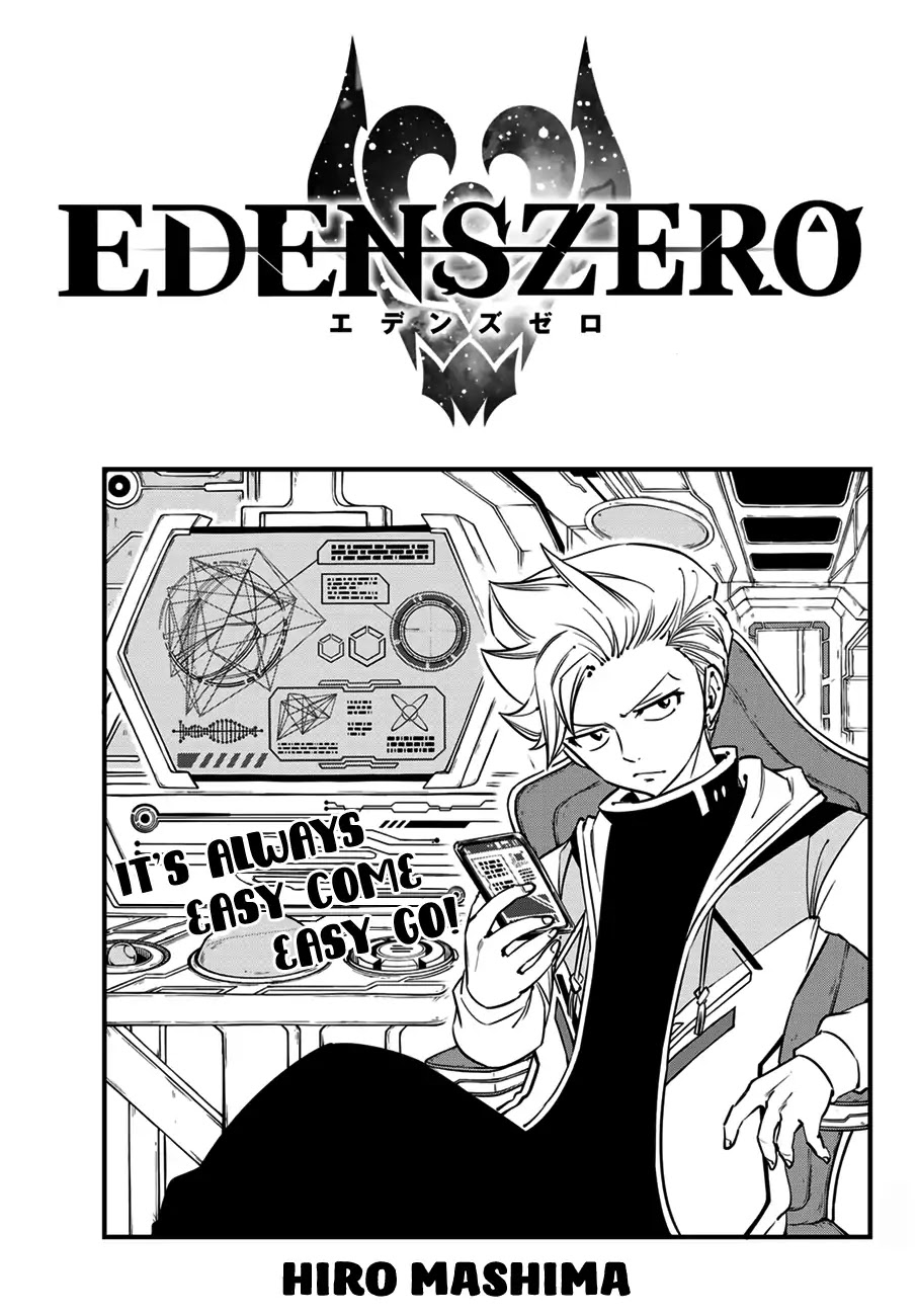 Eden's Zero Chapter 35 page 1 - Chapter 35: The Beast and the Girl