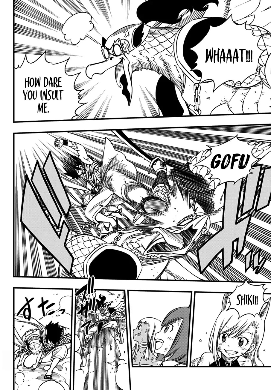 Eden's Zero Chapter 35 page 13 - Chapter 35: The Beast and the Girl