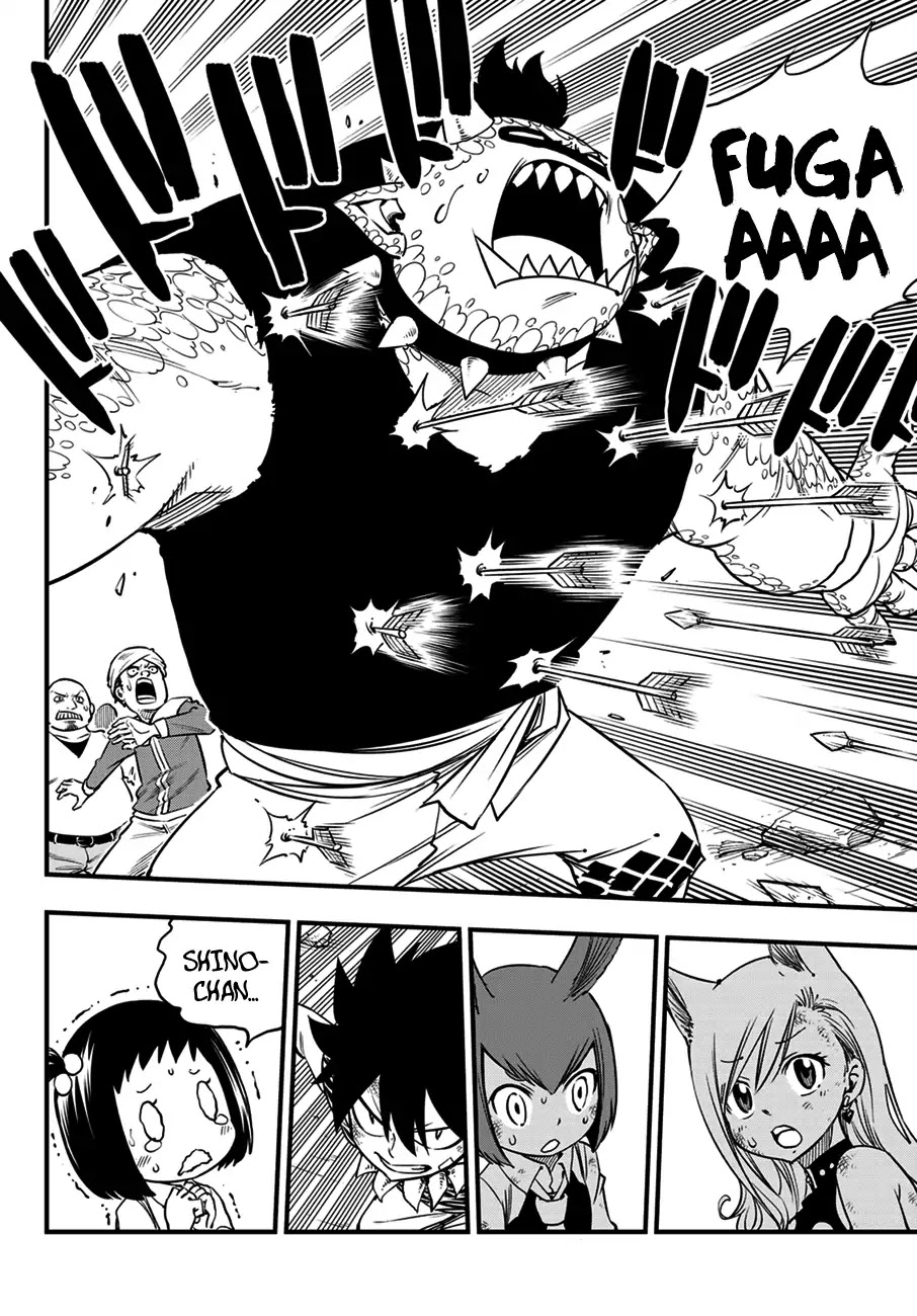 Eden's Zero Chapter 35 page 17 - Chapter 35: The Beast and the Girl