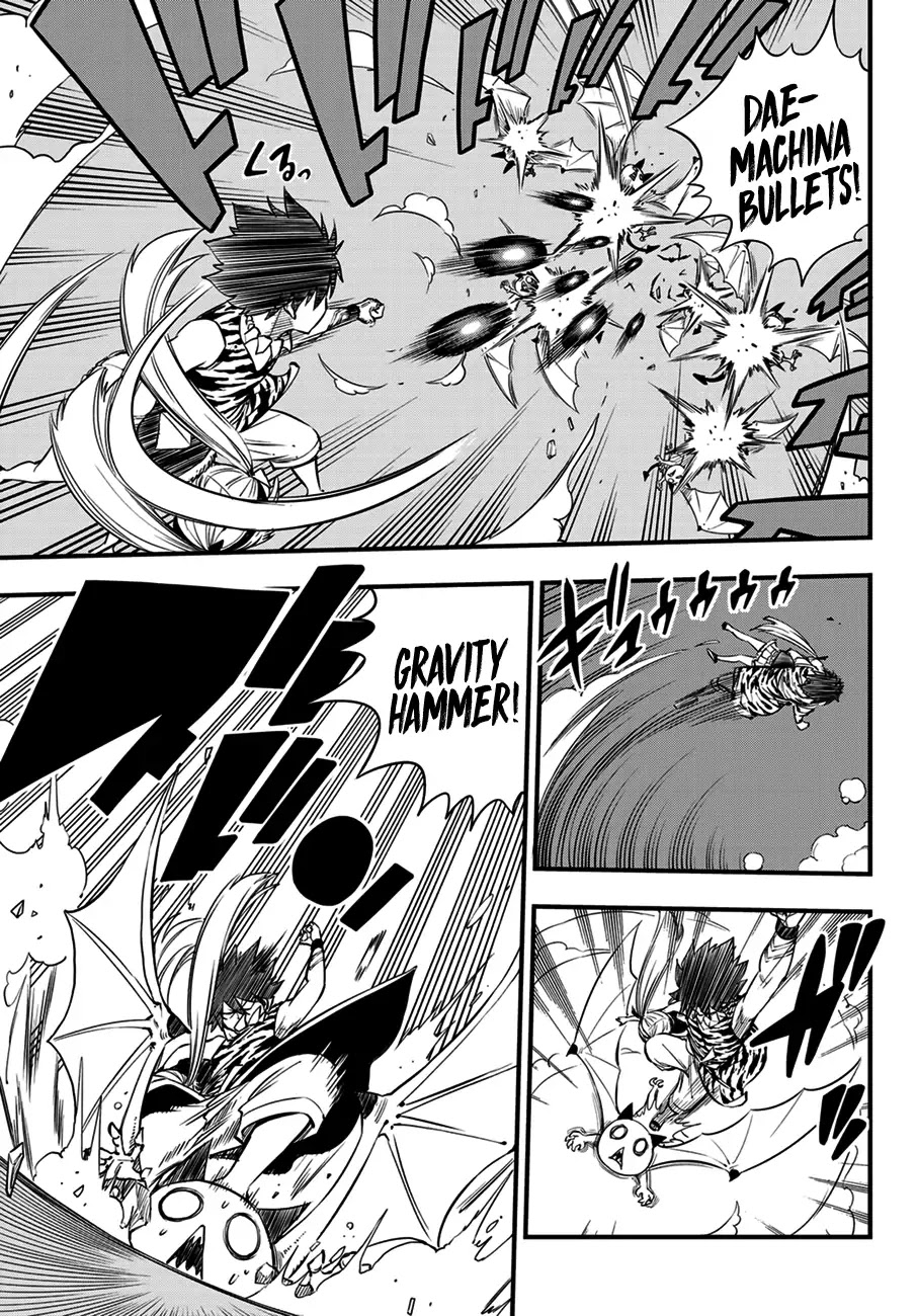 Eden's Zero Chapter 35 page 6 - Chapter 35: The Beast and the Girl