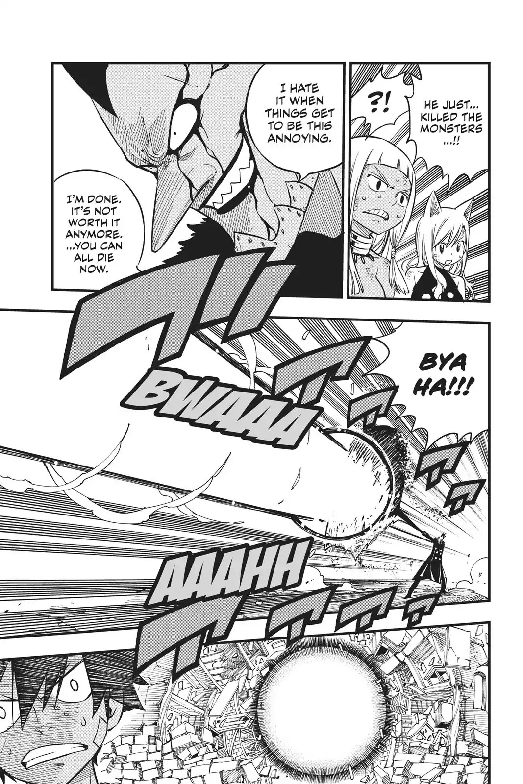 Eden's Zero Chapter 36 page 13 - Chapter 36: The Gia