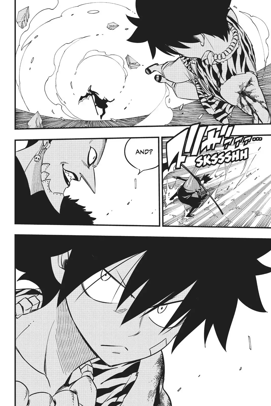 Eden's Zero Chapter 36 page 16 - Chapter 36: The Gia