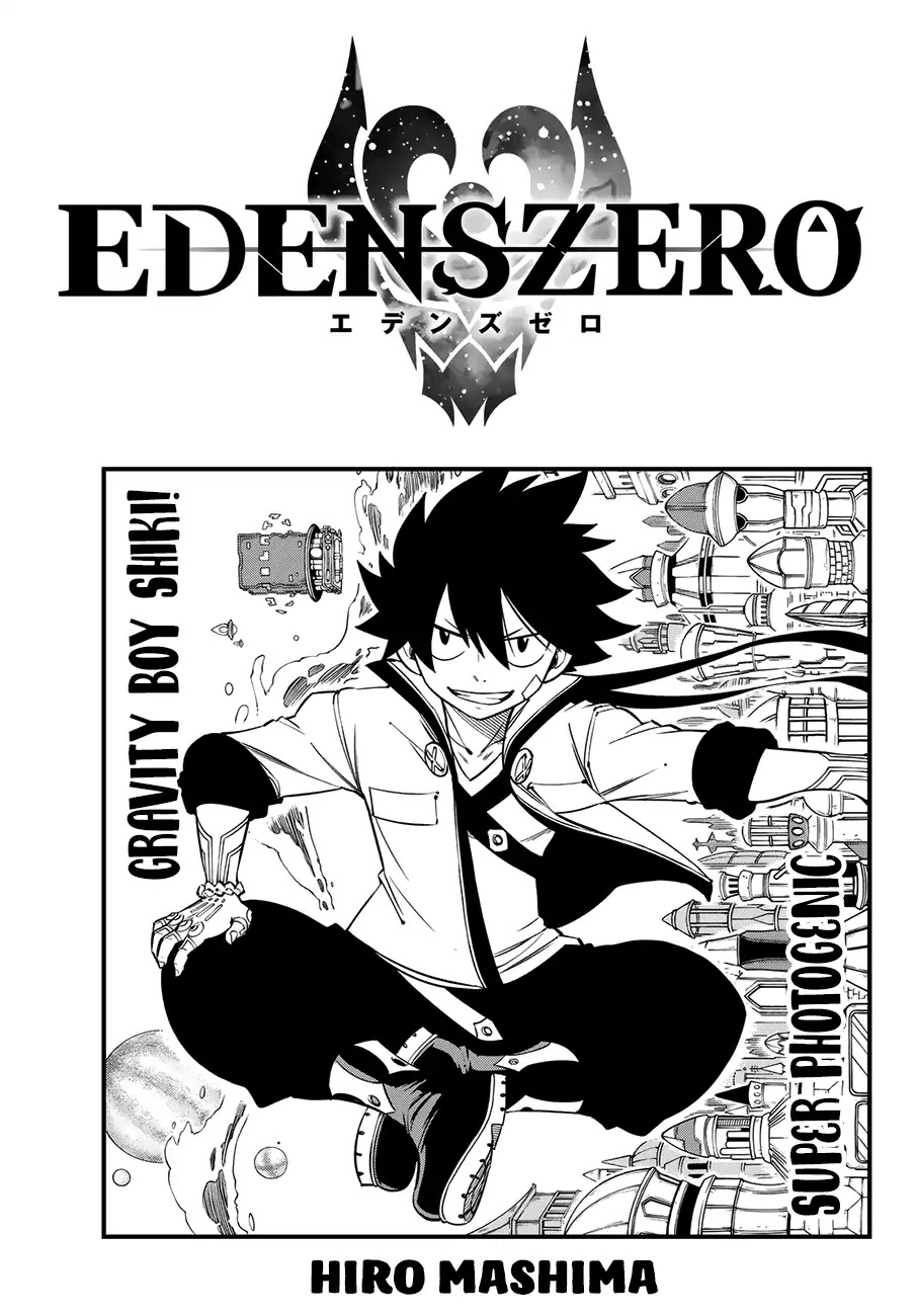 Eden's Zero Chapter 37 page 1 - Chapter 37: Big Monster Shiki