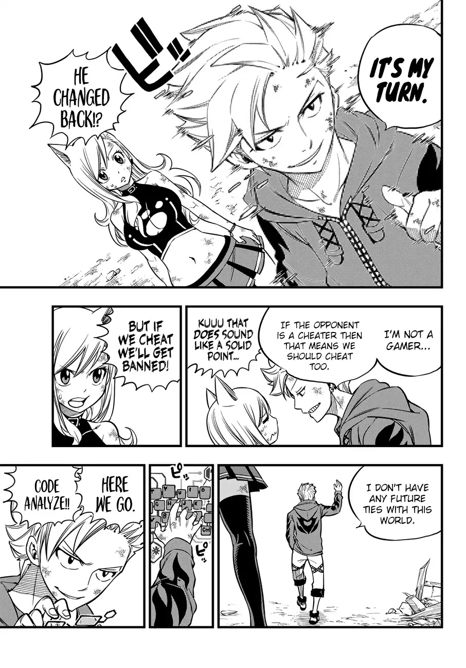 Eden's Zero Chapter 37 page 14 - Chapter 37: Big Monster Shiki