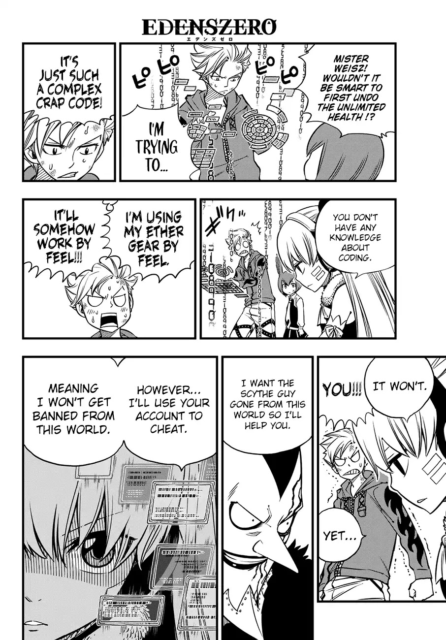 Eden's Zero Chapter 37 page 17 - Chapter 37: Big Monster Shiki