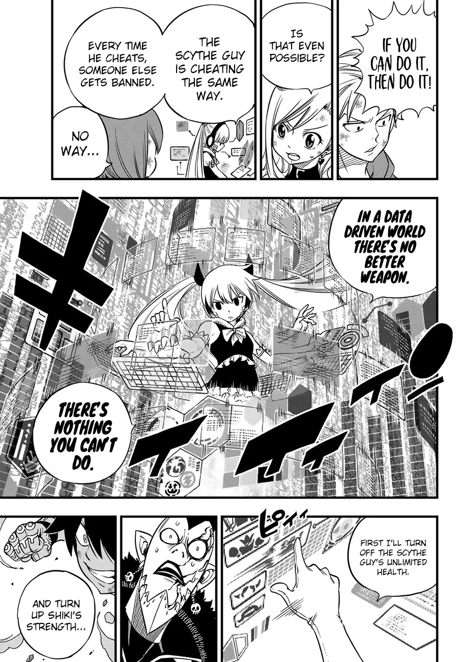 Eden's Zero Chapter 37 page 18 - Chapter 37: Big Monster Shiki