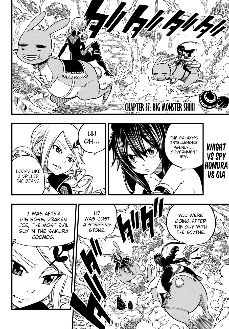 Eden's Zero Chapter 37 page 3 - Chapter 37: Big Monster Shiki