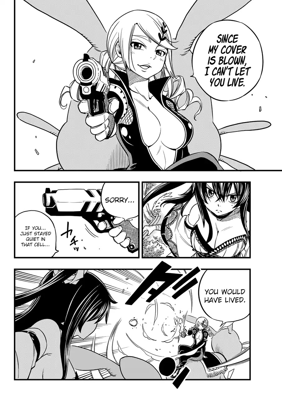 Eden's Zero Chapter 37 page 5 - Chapter 37: Big Monster Shiki