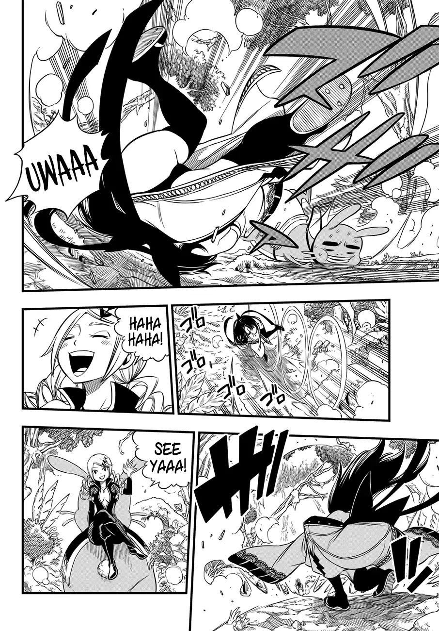 Eden's Zero Chapter 37 page 7 - Chapter 37: Big Monster Shiki