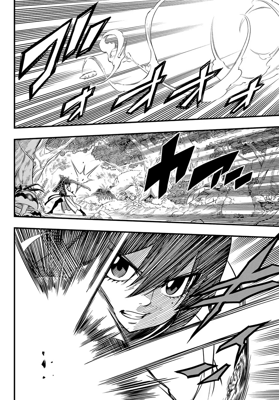 Eden's Zero Chapter 37 page 9 - Chapter 37: Big Monster Shiki