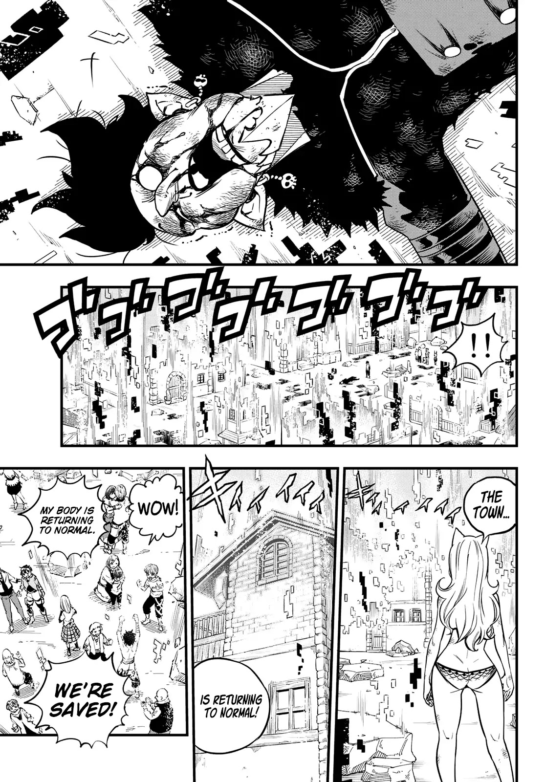 Eden's Zero Chapter 38 page 17 - Chapter 38: 22 Shots