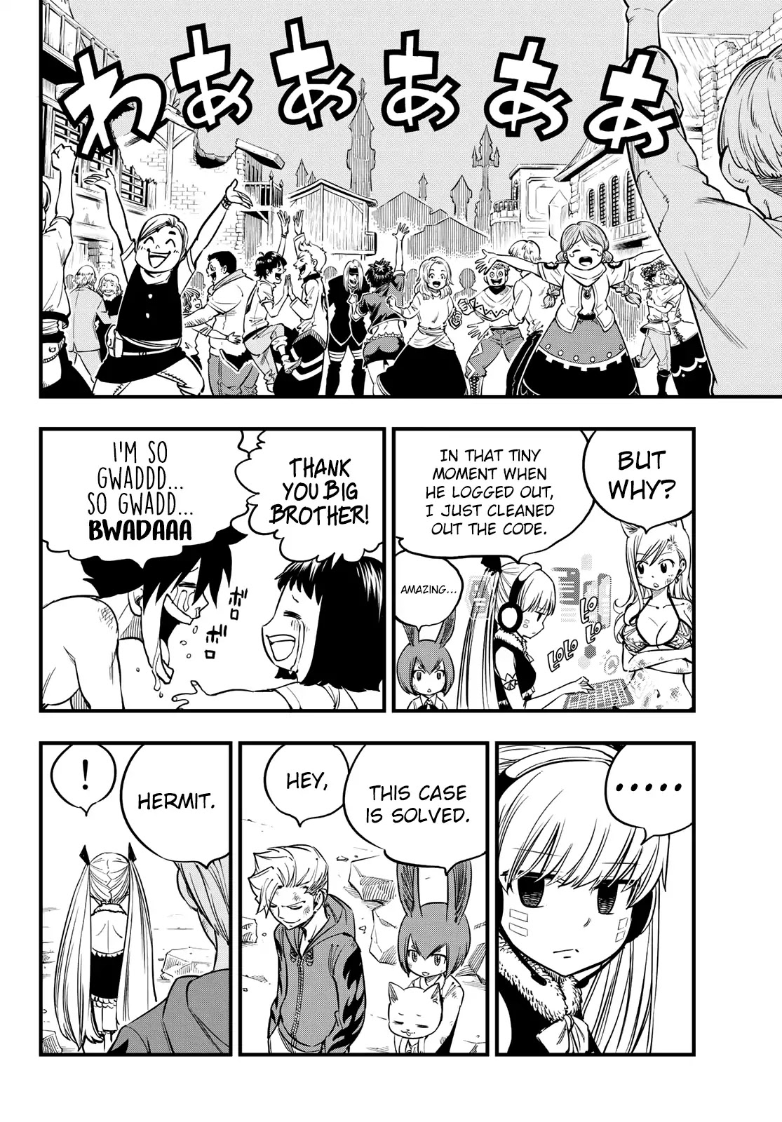 Eden's Zero Chapter 38 page 18 - Chapter 38: 22 Shots