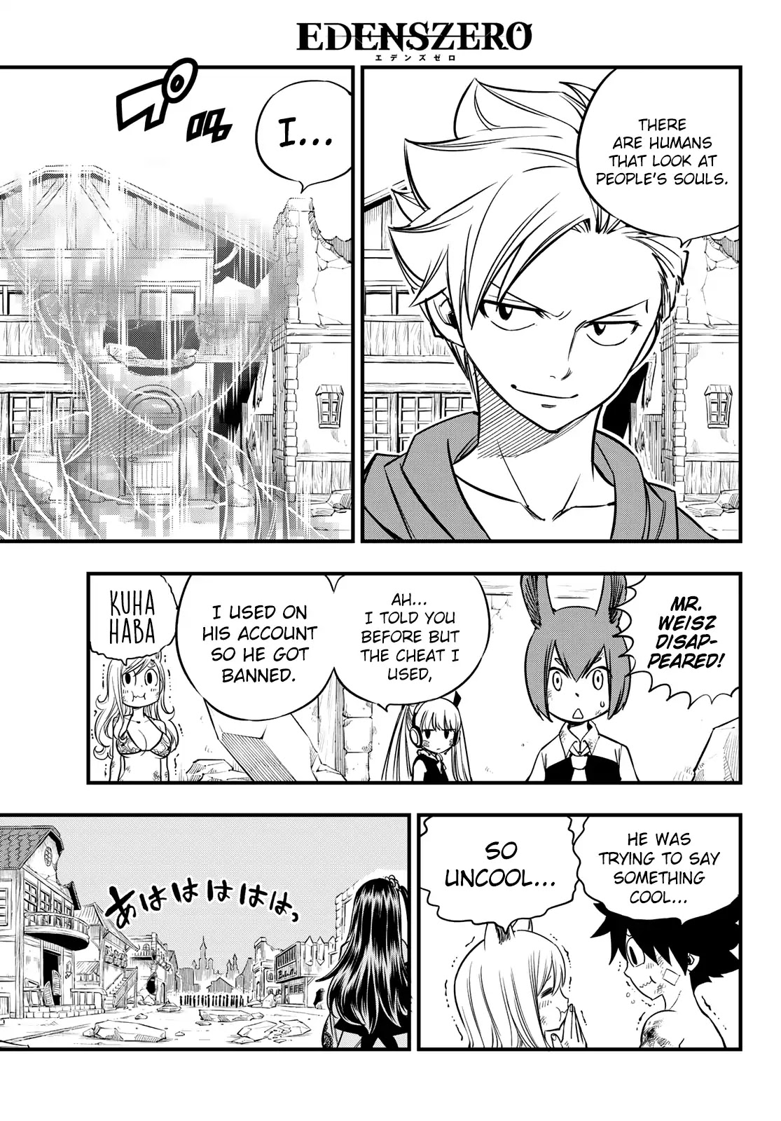 Eden's Zero Chapter 38 page 19 - Chapter 38: 22 Shots