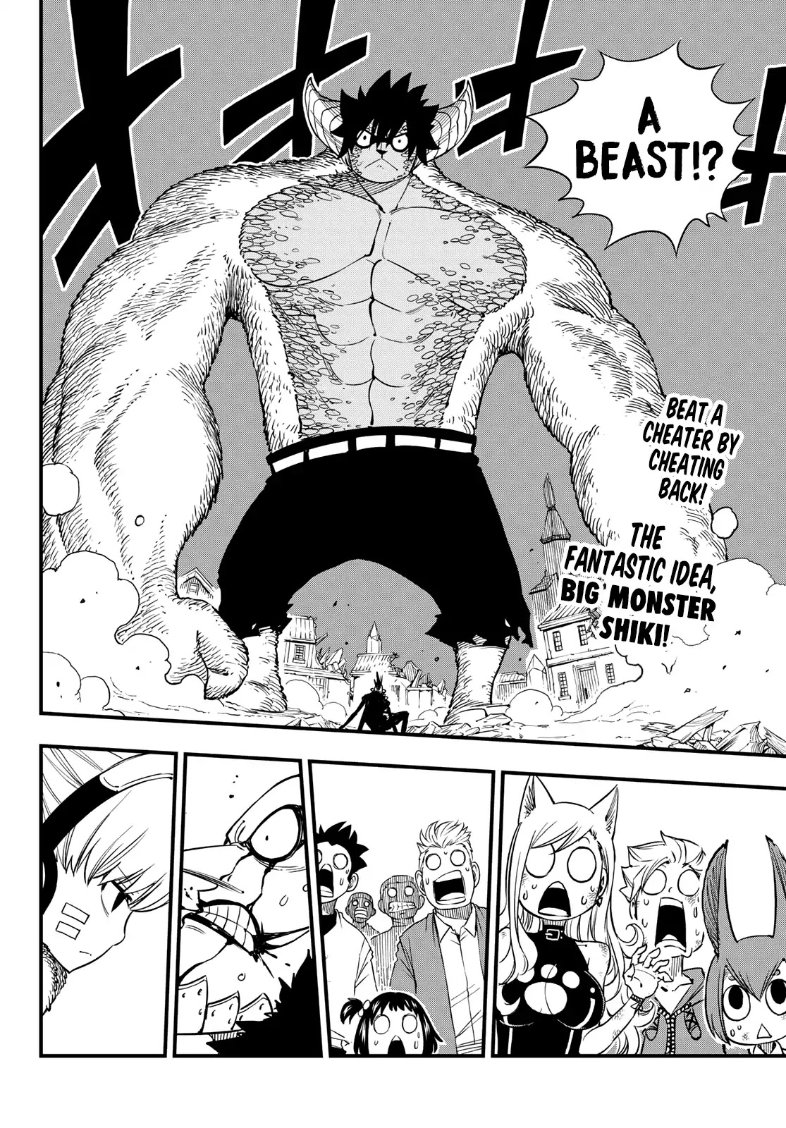 Eden's Zero Chapter 38 page 3 - Chapter 38: 22 Shots