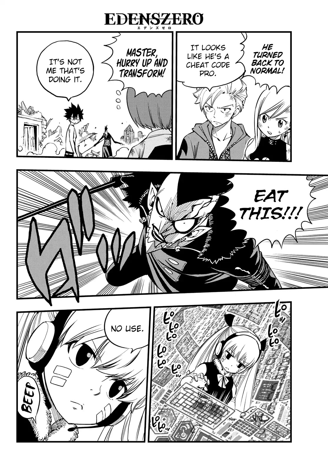 Eden's Zero Chapter 38 page 5 - Chapter 38: 22 Shots