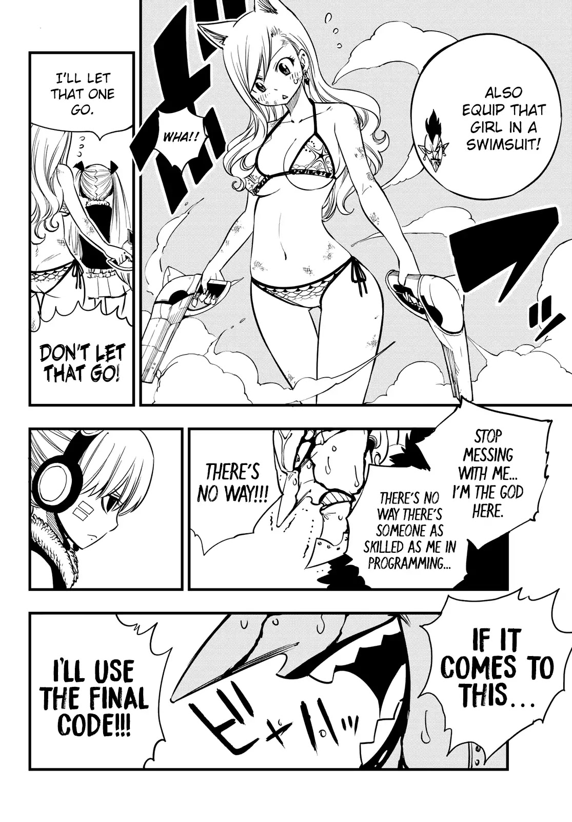 Eden's Zero Chapter 38 page 7 - Chapter 38: 22 Shots