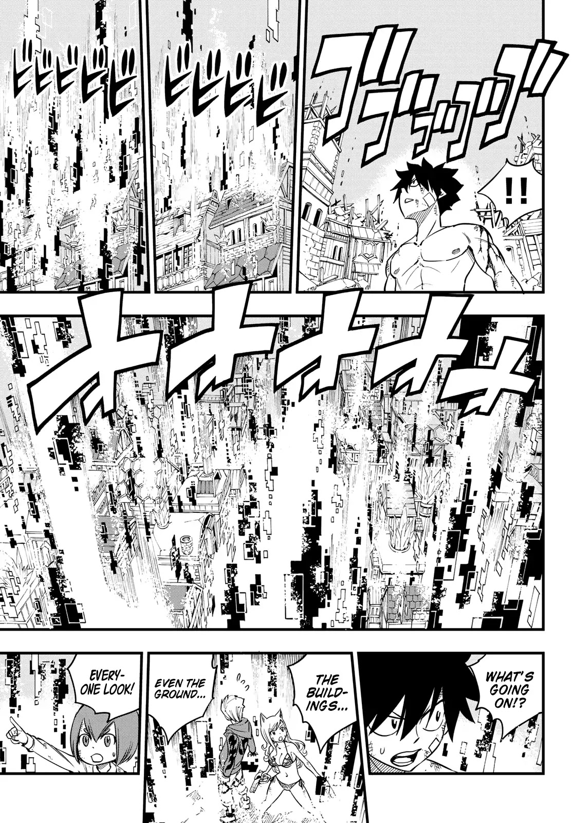 Eden's Zero Chapter 38 page 8 - Chapter 38: 22 Shots