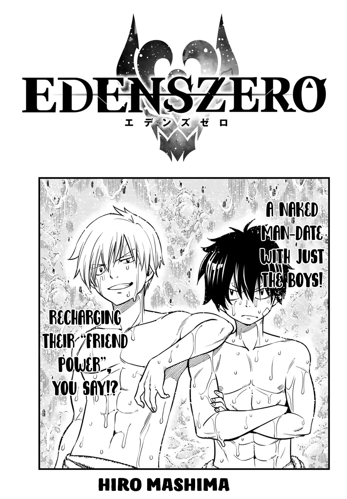 Eden's Zero Chapter 39 page 1 - Chapter 39: The Genius Hacker Spider
