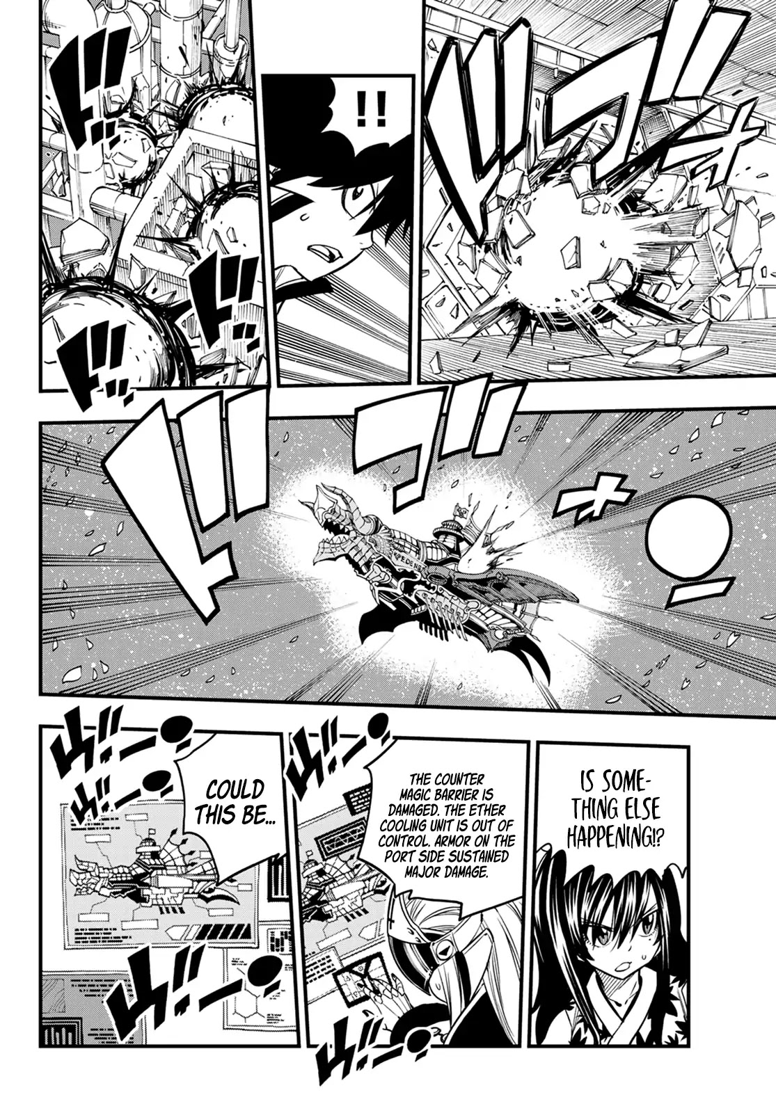 Eden's Zero Chapter 39 page 15 - Chapter 39: The Genius Hacker Spider