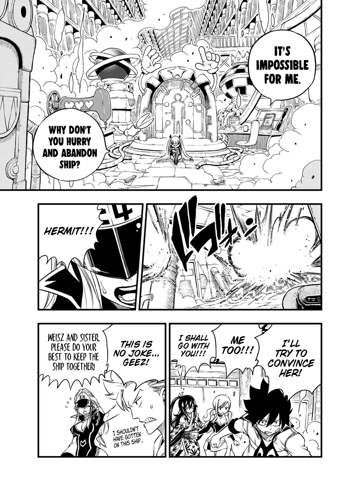 Eden's Zero Chapter 39 page 18 - Chapter 39: The Genius Hacker Spider