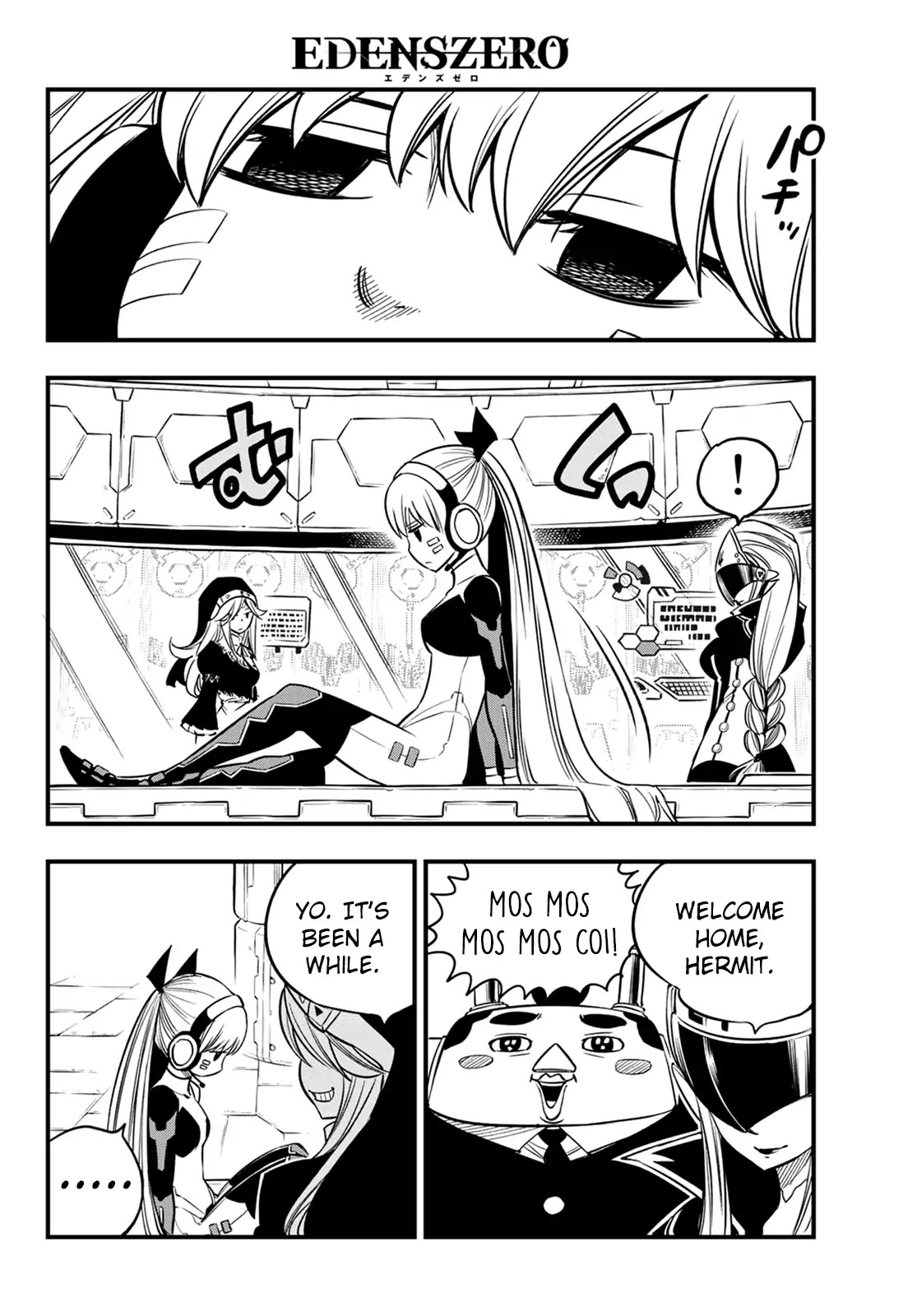 Eden's Zero Chapter 39 page 5 - Chapter 39: The Genius Hacker Spider