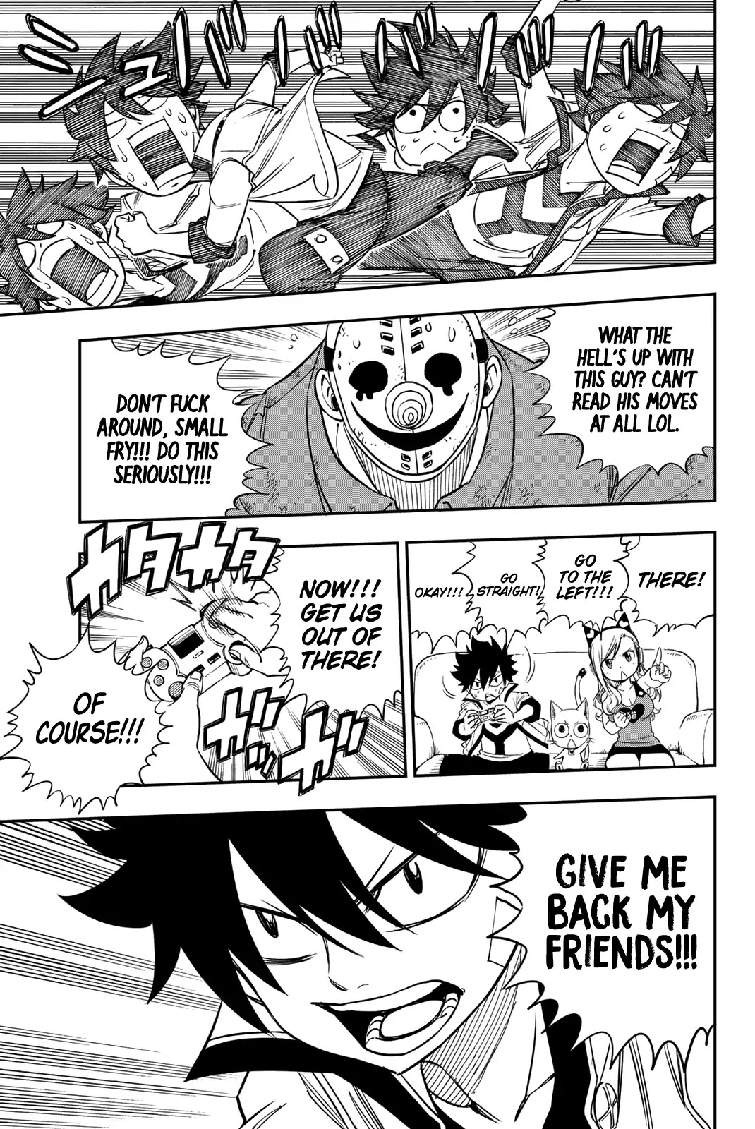 Eden's Zero Chapter 4.1 page 12 - Chapter 4.1: Extra 1