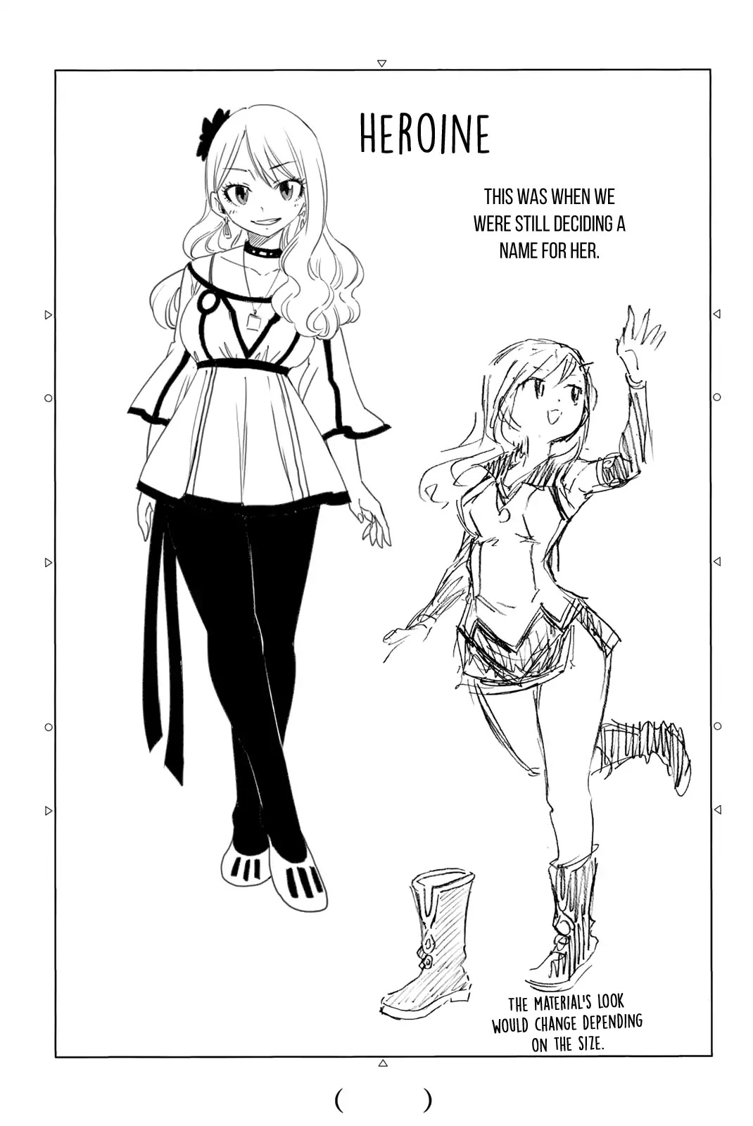 Eden's Zero Chapter 4.1 page 19 - Chapter 4.1: Extra 1