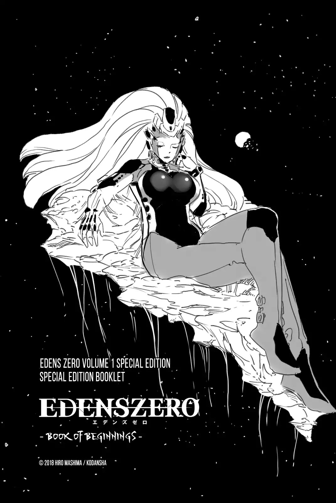 Eden's Zero Chapter 4.1 page 34 - Chapter 4.1: Extra 1