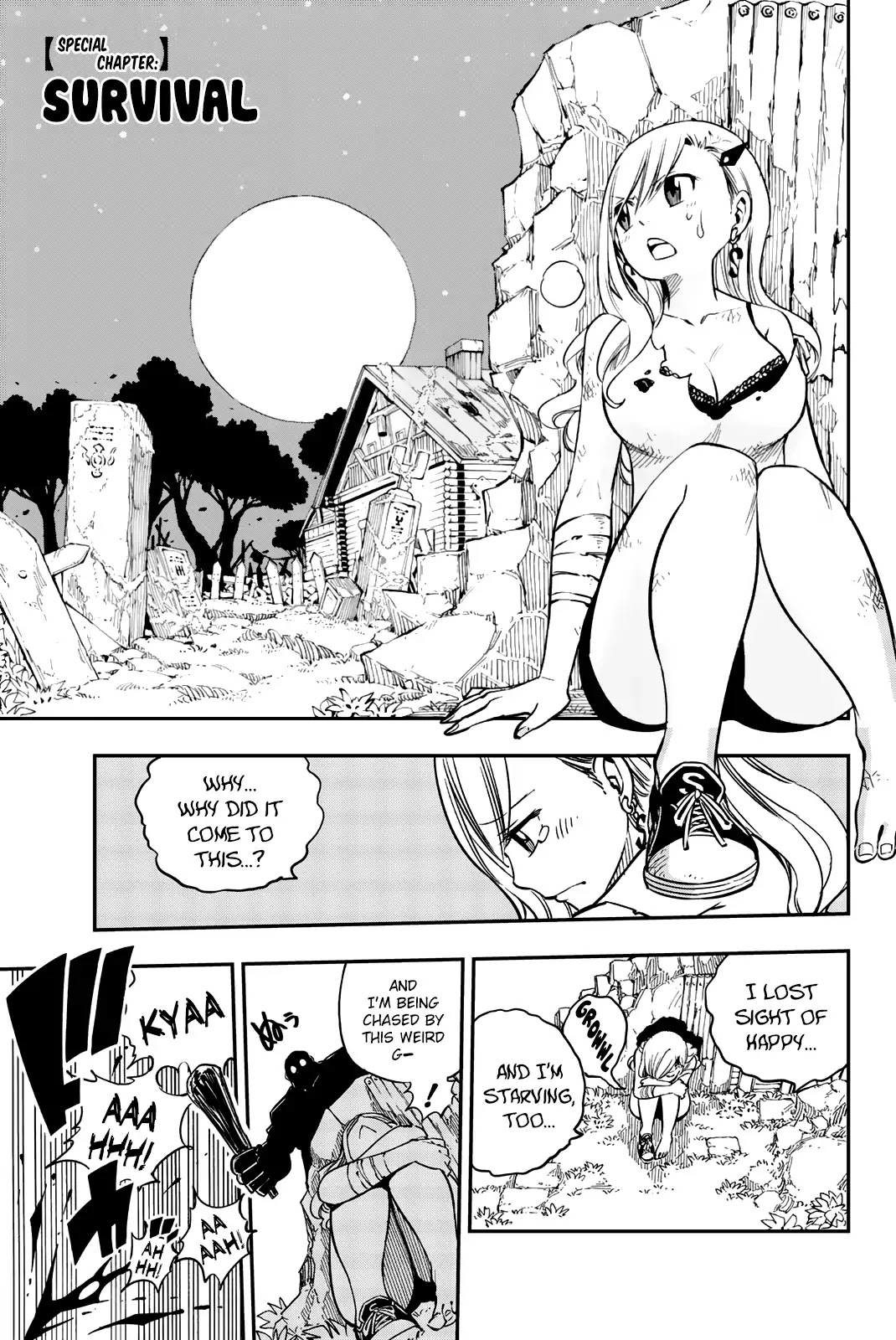 Eden's Zero Chapter 4.1 page 4 - Chapter 4.1: Extra 1