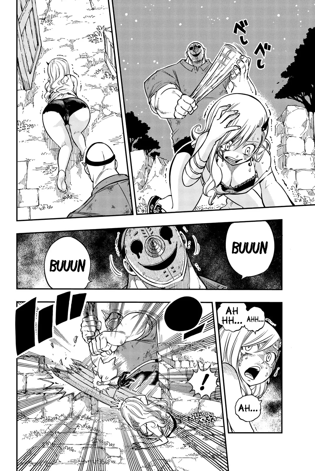 Eden's Zero Chapter 4.1 page 5 - Chapter 4.1: Extra 1