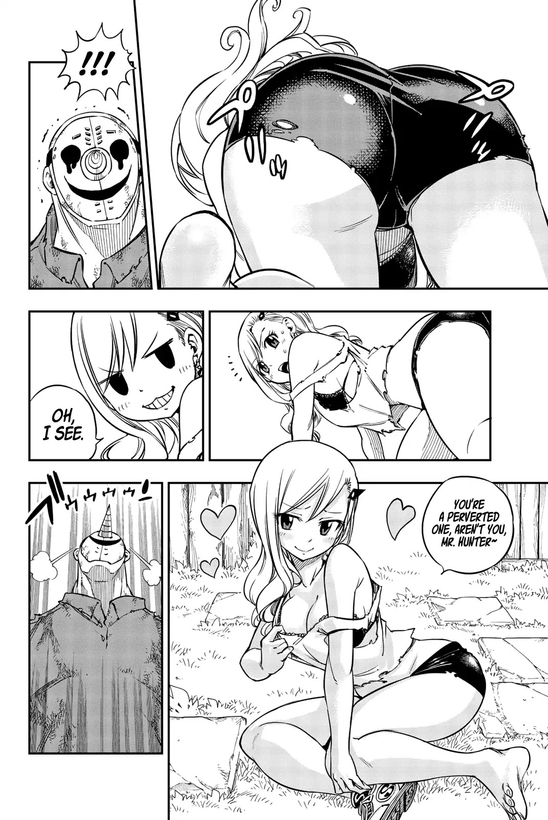 Eden's Zero Chapter 4.1 page 7 - Chapter 4.1: Extra 1