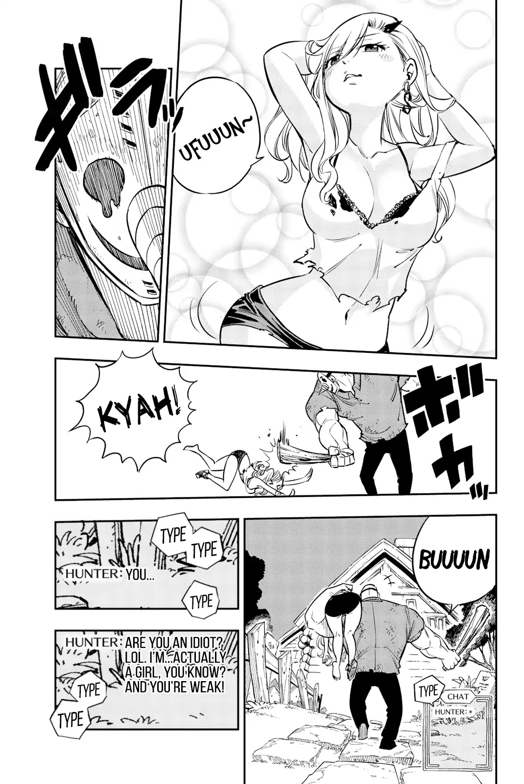 Eden's Zero Chapter 4.1 page 8 - Chapter 4.1: Extra 1