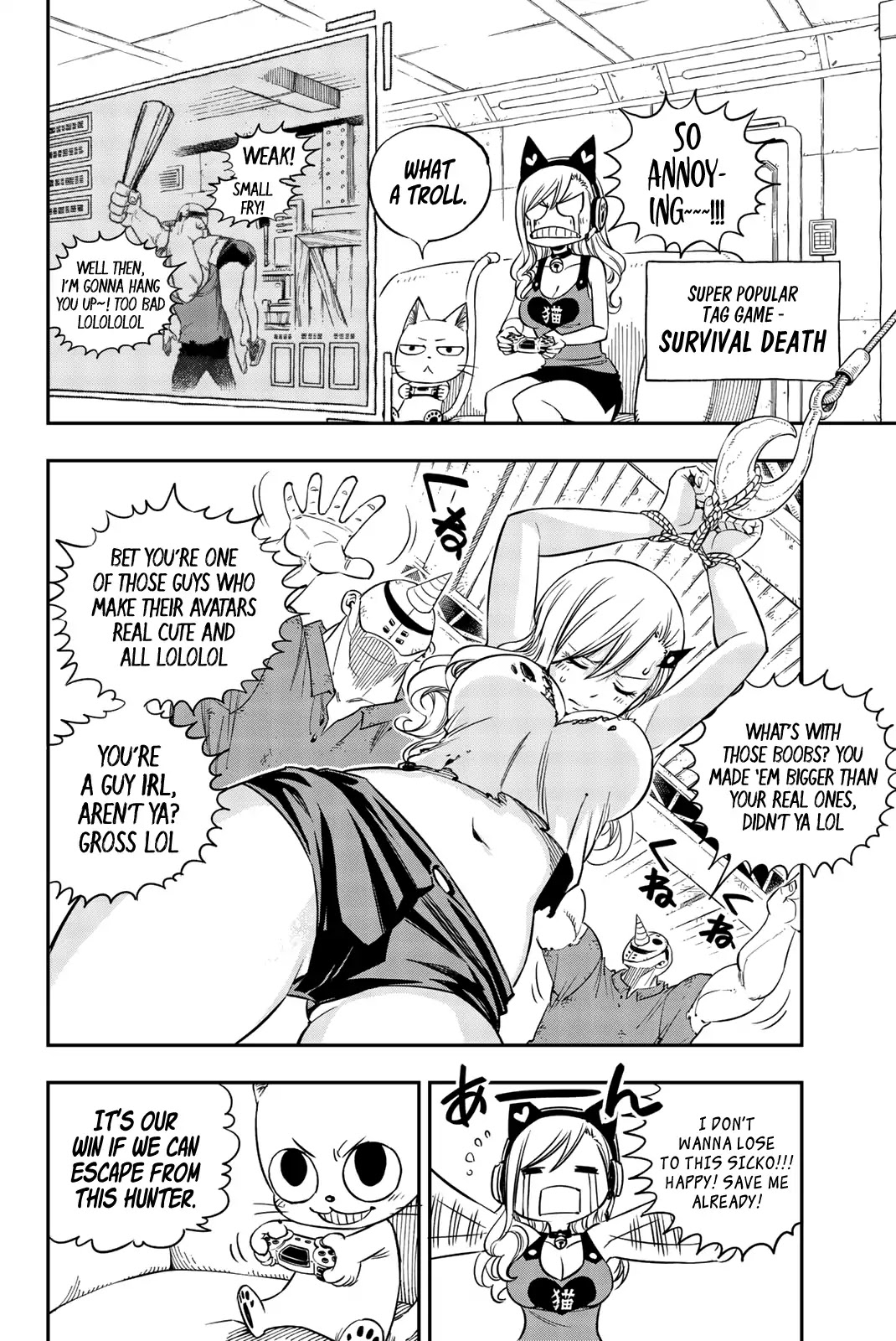Eden's Zero Chapter 4.1 page 9 - Chapter 4.1: Extra 1