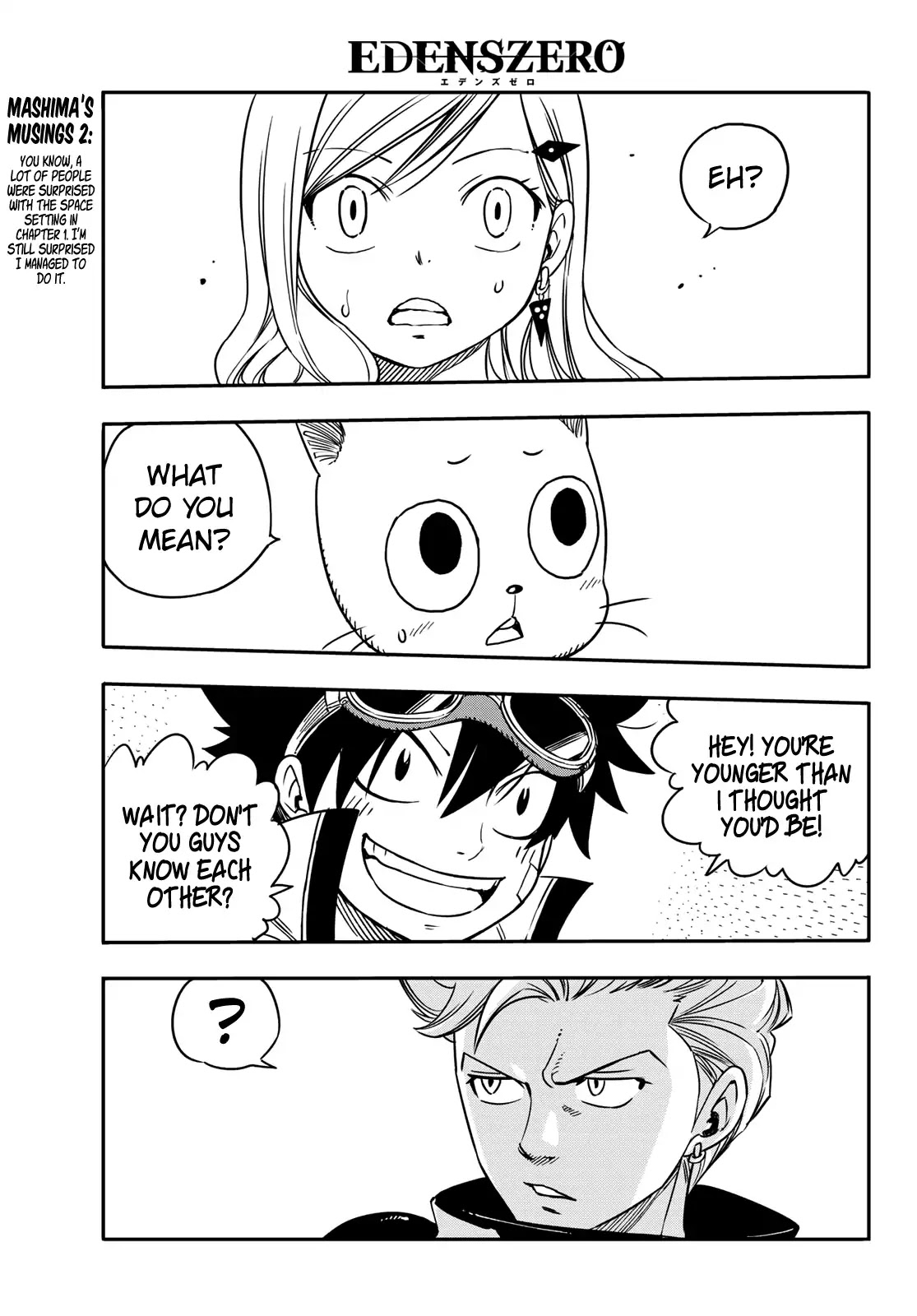 Eden's Zero Chapter 4 page 17 - Chapter 4: Nouma